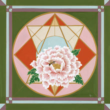 Load image into Gallery viewer, Power Peony - Marie-Joie Hughes Artwork &amp; Designs